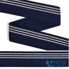 Резинка декоративная мягкая 40 мм, арт. RDS0640, синий/серебро, уп. 25 м