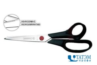Ножницы MUNDIAL RED DOT 19 см, 662-7.1/2" SR любительские, Бразилия