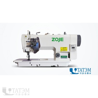 ZOJE ZJ8450A-BD-3 Двухигольная промышленная швейная машина (комплект)
