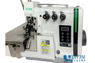 3-х ниточный оверлок ZOJE B8800-17/10 (комплект с обычным столом)