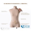 https://tatemprofi.by/image/cache/wa-data/public/shop/products/25/67/16725/images/18624/18624.970-408x408.jpg