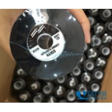 Нитки мета-арамидные огне-термостойкие 70/2 (40S/2), 5000 м