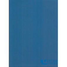 Ткань Тиси 120 г/м2, цв. морская волна, арт. №10, шир. 1,50 м