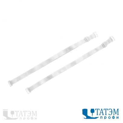 Бретели для бюстгальтера 10 мм белый (упак 10 пар)