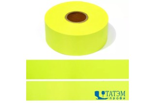 Лента СВ, 50 мм, арт. A104 пэ 100% (50cpl), рулон 100 м, лимон