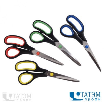 Ножницы 22 см (8.1/2") EASY, арт. YL2103, Китай