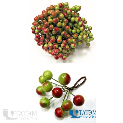 Ягоды декор.  1,2 см на проволоке 2-х сторон. красно-зеленый, уп. 200 шт