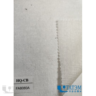 Дублерин FA8080A, 80 г/м2, тканый клеевой 50%ПЭ+50%вискоза, белый, КНР