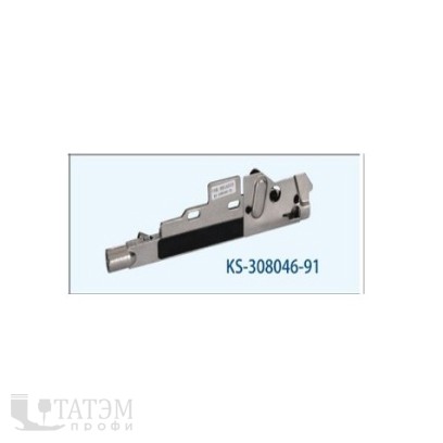 Пневматическая обрезка ниток боковая Grand KS-308046-91Y для JUKI MO6800/Siruba747K
