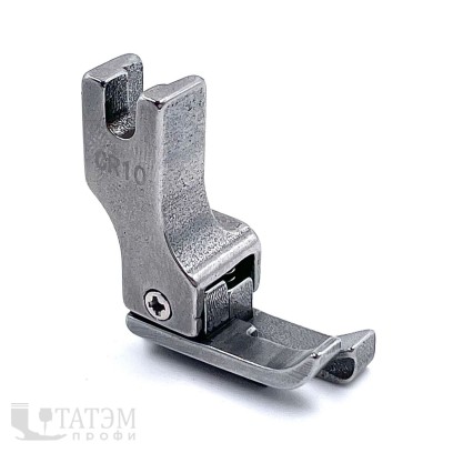 Лапка для отстрочек CR10 (1 мм)