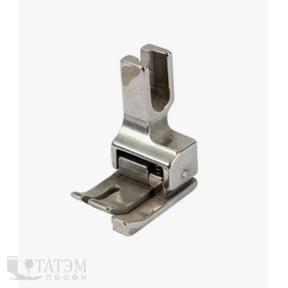 Лапка для отстрочек CR50 (5 мм)