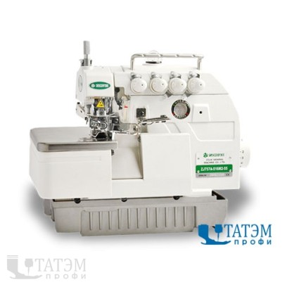 ZOJE ZJ757В-516М2-55 5-ти ниточный оверлок (комплект)
