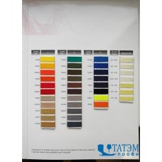 Flamefill 30 - огнестойкая мета-арамидная нитка, 2500 м, Ozen Iplik, Турция, цветные