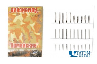 Иглы швейные ручные ассорти "Армейские" (10 шт)