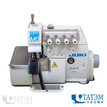 JUKI MO6514S-BE6-40K 4-х ниточный оверлок (комплект)
