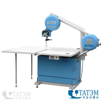 OSHIMA OB-700A/C Стационарная ленточная раскройная машина (Тайвань)
