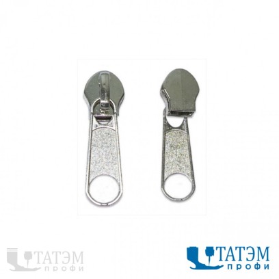 Бегунок для спирали Т-5 галант, никель (облегченный)