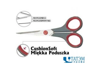 Ножницы MUNDIAL CushionSoft 14 см, 1864-5.1/2" любительские для шитья, Бразилия