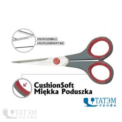 Ножницы MUNDIAL CushionSoft 14 см, 1864-5.1/2" любительские для шитья, Бразилия