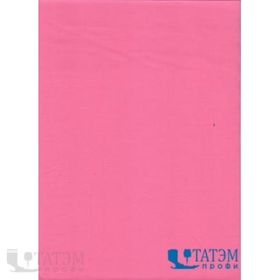Ткань Тиси 120 г/м2, цв. светлый коралл, арт. №85, шир. 1,50 м