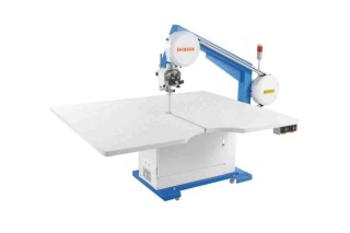 Ленточный раскройный нож DISON Trio T700B/S