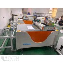 PROFI HTY1010 Раскройный режущий плоттер https://tatemprofi.by/image/cache/catalog/oborudovanie/raskrojnoe-oborudovanie/profi-hty1010-1-408x408.jpg