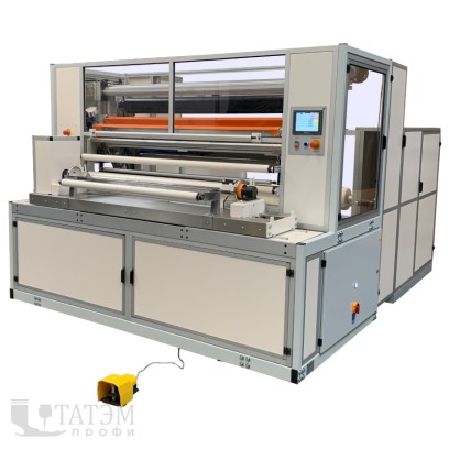 Rexel CTLR-1500 P Машина для размотки и нарезания кусков материала из рулона (Польша)
