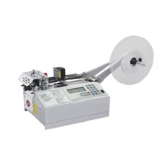 Машина для нарезания бейки ZOJE ZJ120H (комплект)