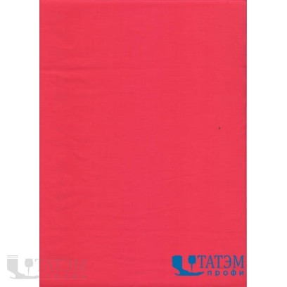 Ткань Тиси 120 г/м2, цв. алый, арт. №83, шир. 1,50 м