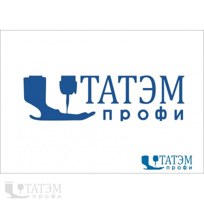 ТЭН 1400 Вт для OP-520 HEATER 1400 W OSHIMA