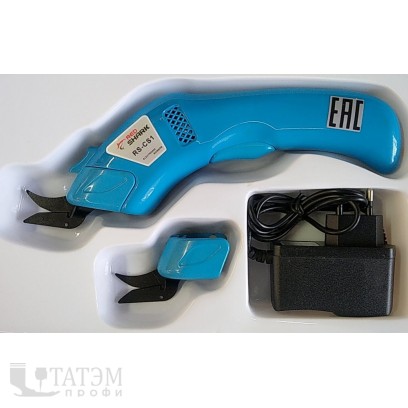 Электроножницы RED SHARK CS1-BL (синие)