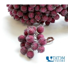 Ягоды декор. 1,2 см на проволоке 2-х сторон. в изморози бордовый, уп. 200 шт