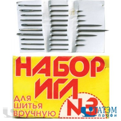 Игла швейная ручная ассорти №3 С28-275, 10 шт