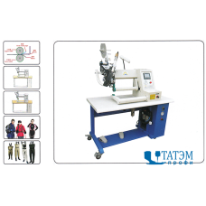 Станок для герметизации швов в две руки EU-5000 (комплект)