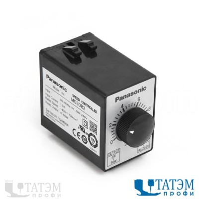 Регулятор скорости скребков для пресса Oshima OP-450, OP-520 DZ0401