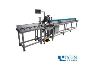 Автоматический пост резки Rexel PA-2 (Польша)

