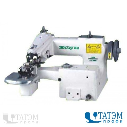 Zoje ZJ860 Одноигольная швейная машина потайного стежка (комплект)
