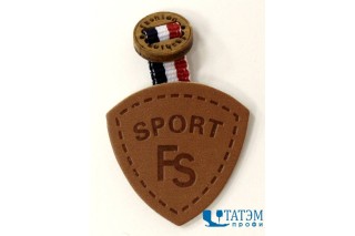 Лейбл пришивной 28 х 27 мм с декор. петелькой SPORT FS, арт. 3, уп. 10 шт