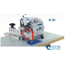 Комплект растягивающих роликов для оверлоков Grand AC-1201