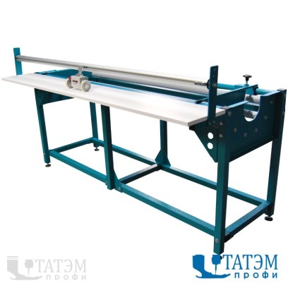 Rexel NT-1/L Размотчик ткани со счетчиком KZL-1 (Польша)
