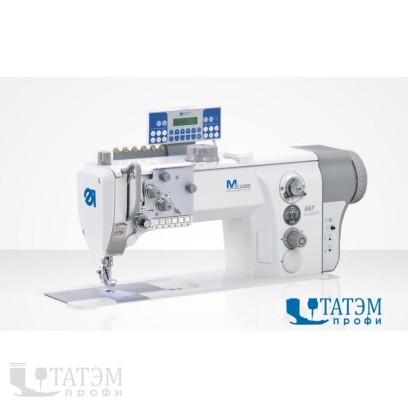 Durkopp Adler H867-190362 Промышленная швейная машина (комплект)