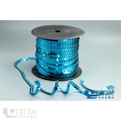Тесьма с пайетками диам. 6 мм, В 19 голубой, уп. 100 ярд