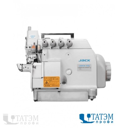 Jack JK-797DI-4-514-M03/333 4-х ниточный оверлок (комплект)