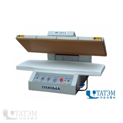 Oshima OP-124A Дублирующий пресс (Тайвань)
