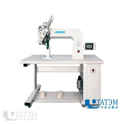 JACK JK-6100 Машина для герметизации швов (комплект)
