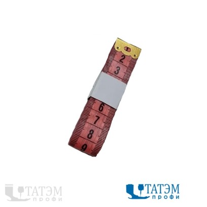 Сантиметр 150 х 2,0 см