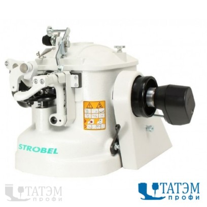 Strobel 141-23EV Швейная машина для посадки стельки (комплект)
