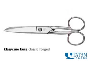 Ножницы MUNDIAL 15 см, 437-6" классические кованые для швеи, Бразилия