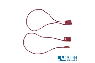 Пломба-этикеткодержатель 9 см, бордо, упак. 1000 шт