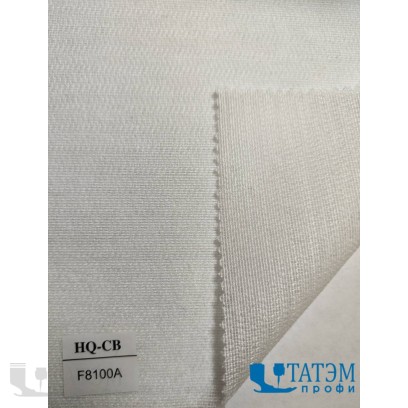 Дублерин F8100A, 100 г/м2, тканый клеевой 50%ПЭ+50%вискоза, белый, КНР